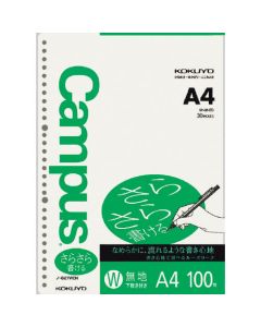 Loose-Leaf Paper 1เล่ม