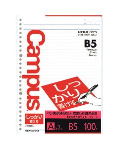 แคมปัส ใบหลวม B5 (26 รู) กว้าง 7 มม. 100 แผ่น No-S836A