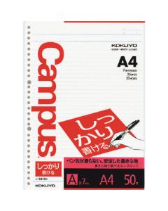 สมุดฉีก A4 (30รู) แคมปัส กว้าง 7 มม. 50 แผ่น No-S816A