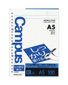 Loose-Leaf Paper 1เล่ม