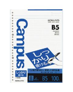 แคมปัส ใบหลวม B5 (26 รู) กว้าง 6 มม. 100 แผ่น No-S836B