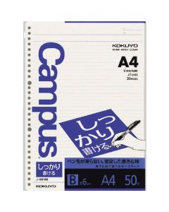 Loose-Leaf Paper 1เล่ม