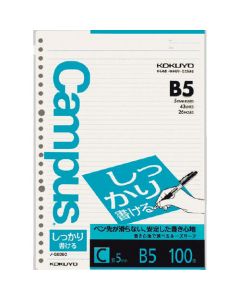 แคมปัส ใบหลวม B5 (26 รู) กว้าง 5 มม. 100 แผ่น No-S836C