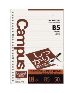 Loose-Leaf Paper 1เล่ม