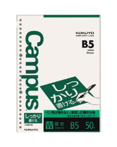 Loose-Leaf Paper 1เล่ม