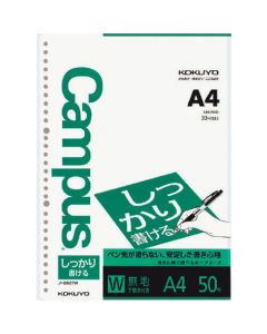 Loose-Leaf Paper 1เล่ม