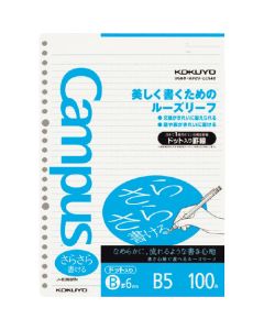 Loose Leaf B5 1เล่ม