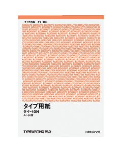 ชนิดกระดาษ (ธรรมดา) A4 50 แผ่น ไทย - 10N