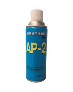 Notape AP-2 24 ใบ ใบละ 1 ใบ