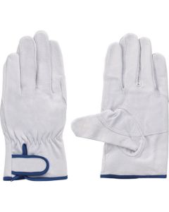 Pig Grain Leather Gloves