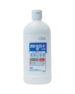 [Discontinued]Container Acidic Toilet Cleaner Refill Bottle 500ml. ขวดเปล่า