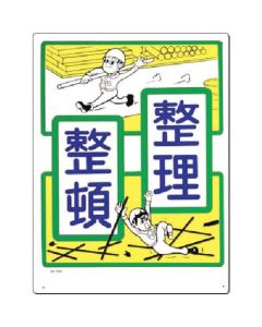 59-A 1แผ่น