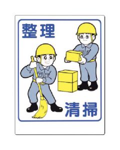 59-C 1แผ่น