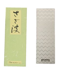 Sazanami ขัดใบมีด