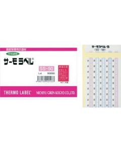ฉลากเทอร์โม 5 จุดบ่งชี้กลับไม่ได้ 90 องศา