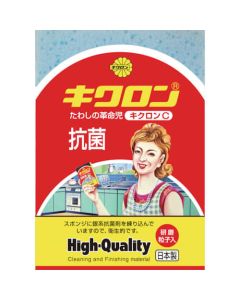 Kikulon C type Sponge Tawashi
