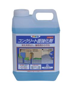 Concretemen Kyoukazai 6ใบ