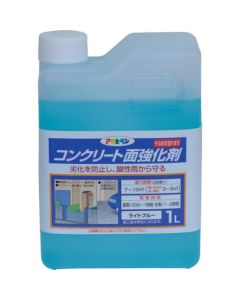 Concretemen Kyoukazai 6ใบ