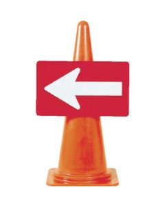 Safety Sign