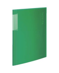 Clear File