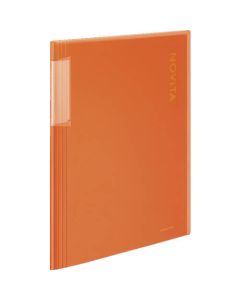 Clear File