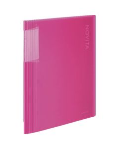 Clear File