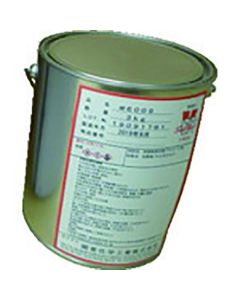 SEAL PEEL 6009