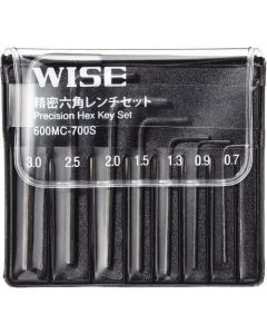 Precision Hex Key Set 1อัน