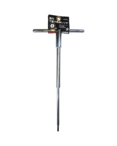 Super-ball Wrench 1เส้น