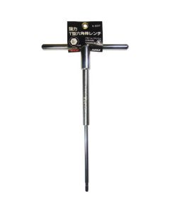 Super-ball Wrench 1เส้น