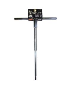 Super-ball Wrench 1เส้น