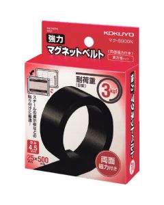 เข็มขัดแม่เหล็กแรงสูง 25 x 500 มม. หนา 4.5 มม. Mac-S900N