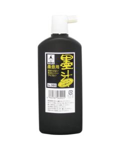 India Ink 6เส้น