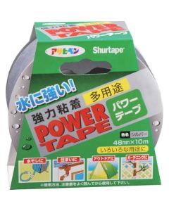 พาวเวอร์เทป 48มม.x10ม. สีเงิน