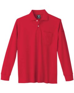 Long Sleeves Polo Shirt 1ชุด