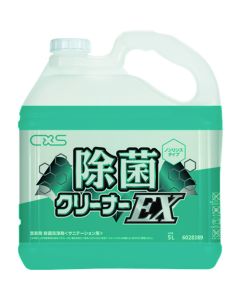 Jokin Cleaner EX 3 เส้น เส้นละ 1 เส้น
