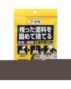 น้ำยาเคลือบสีสูตรน้ำ/สีน้ำมัน 35G