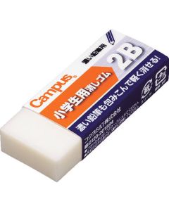 Eraser 1อัน