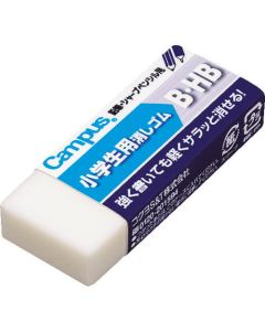 Eraser 1อัน