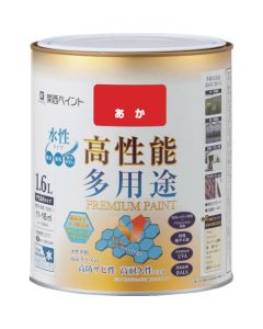 สีน้ำพรีเมี่ยม 1.6L สีแดง
