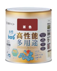 Premium Peint 6ใบ