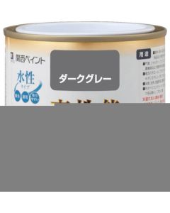 Premium Peint 6ใบ