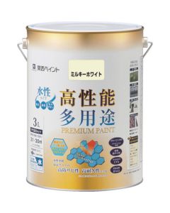 สีน้ำพรีเมี่ยม 3L สีขาวน้ำนม