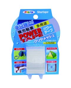 Adhesive Power Tape 5 อัน