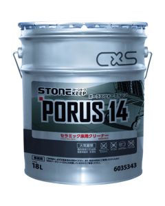 Stone Keep Cleaner Porus 14