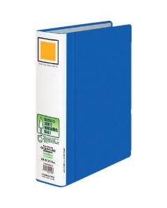 Tube File 1เล่ม