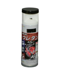 Two Liquid Tyoe Urethane Spray Paint 6ใบ