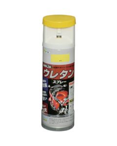 Two Liquid Tyoe Urethane Spray Paint 6ใบ