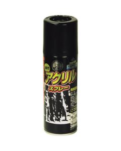 BIGPRO อะคริลิกสเปรย์ สีดำ 300ML