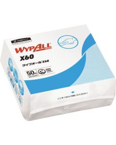 WypAll X60 กล่องละ 900แผ่น